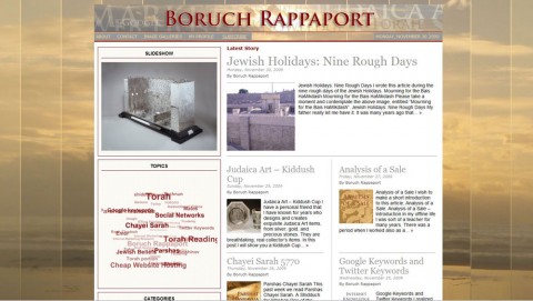 Boruch Rappaport Author Blog Boruch Rappaport Author Blog