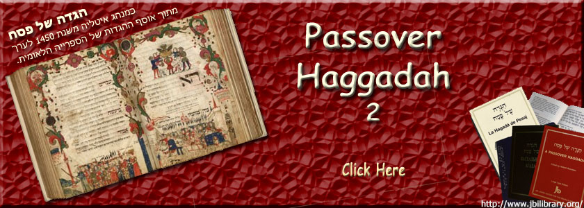 Passover Haggadah 2