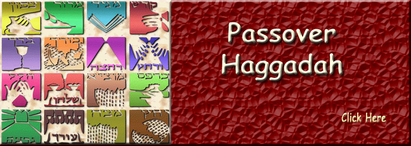 Passover Haggadah
