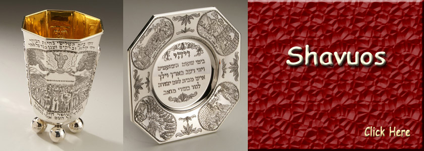 Preparations For Shavuos