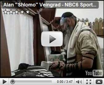 Reb Shlomo Veingrad on YouTube