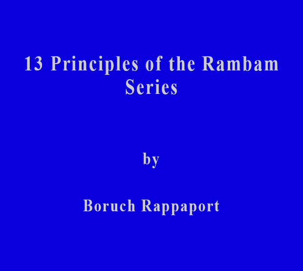 Rambam 13 Principles